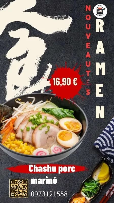 PAITAN Chashu porc mariné